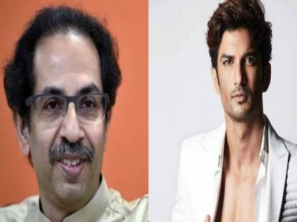 Maharashtra Chief Minister Uddhav Thackeray condoles Sushant Singh Rajput 's death | Maharashtra Chief Minister Uddhav Thackeray condoles Sushant Singh Rajput 's death