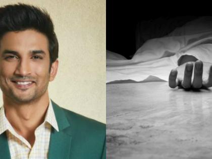 Class 10th student from Bihar hangs himself after watching Sushant Singh Rajput's film | Class 10th student from Bihar hangs himself after watching Sushant Singh Rajput's film