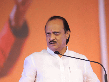 Ajit Pawar To Hold Meeting Of District Collectors To Review Flood Situation In Maharashtra | Ajit Pawar To Hold Meeting Of District Collectors To Review Flood Situation In Maharashtra Ajit Pawar To Hold Meeting Of District Collectors To Review Flood Situation In Maharashtra | Ajit Pawar To Hold Meeting Of District Collectors To Review Flood Situation In Maharashtra