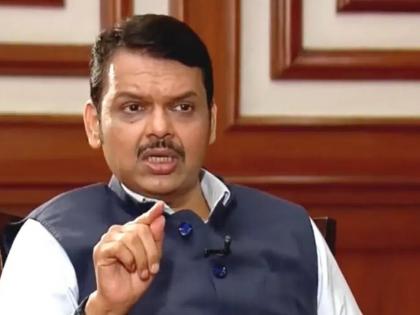 Centre decides to purchase two lakh metric tonnes of onion at rate of Rs 2,410 per quintal: Devendra Fadnavis | Centre decides to purchase two lakh metric tonnes of onion at rate of Rs 2,410 per quintal: Devendra Fadnavis
