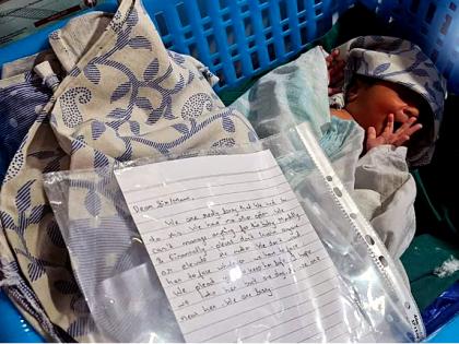 Navi Mumbai: Newborn Girl Abandoned Outside Panvel Shelter with Emotional Note; Police Begin Probe | Navi Mumbai: Newborn Girl Abandoned Outside Panvel Shelter with Emotional Note; Police Begin Probe
