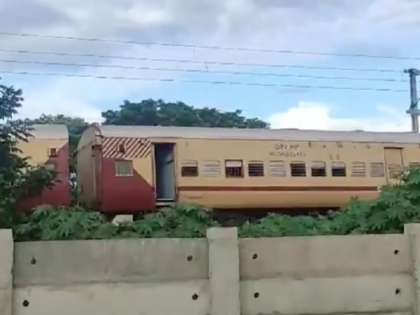 Karnataka: Talaguppa-Mysuru Express Coaches Detach on Tunga Bridge Near Shivamogga (VIDEO) | Karnataka: Talaguppa-Mysuru Express Coaches Detach on Tunga Bridge Near Shivamogga (VIDEO)