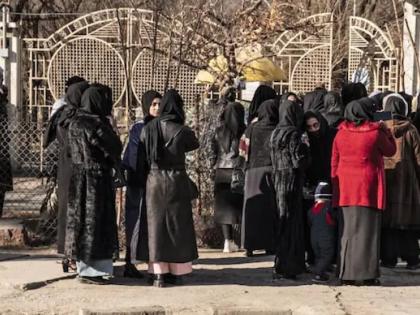 Taliban ban female students from attending university entrance exam | Taliban ban female students from attending university entrance exam