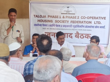 Navi Mumbai Water Crisis: Residents of Taloja Plan Protest Over Poor Water Supply | Navi Mumbai Water Crisis: Residents of Taloja Plan Protest Over Poor Water Supply