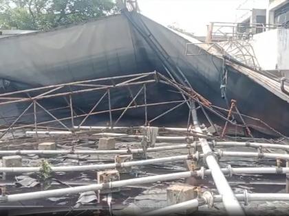 Tamil Nadu Factory Blast: Sewage Tank Explodes in Cuddalore, 20 Injured Several Villages Flooded (Watch Video) | Tamil Nadu Factory Blast: Sewage Tank Explodes in Cuddalore, 20 Injured Several Villages Flooded (Watch Video) Tamil Nadu Factory Blast: Sewage Tank Explodes in Cuddalore, 20 Injured Several Villages Flooded (Watch Video) | Tamil Nadu Factory Blast: Sewage Tank Explodes in Cuddalore, 20 Injured Several Villages Flooded (Watch Video)