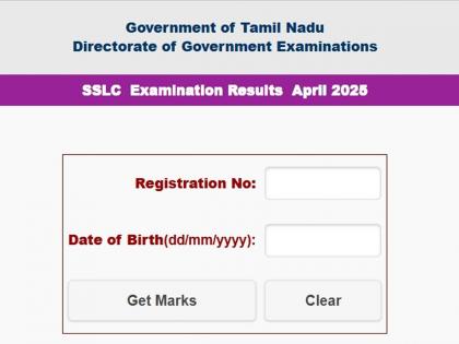Tamil Nadu SSLC Result 2025 Out at tnresults.nic.in: TNDGE Announces Class 10th Result; Here's How to Check | Tamil Nadu SSLC Result 2025 Out at tnresults.nic.in: TNDGE Announces Class 10th Result; Here's How to Check Tamil Nadu SSLC Result 2025 Out at tnresults.nic.in: TNDGE Announces Class 10th Result; Here's How to Check | Tamil Nadu SSLC Result 2025 Out at tnresults.nic.in: TNDGE Announces Class 10th Result; Here's How to Check