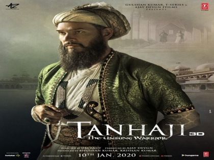 Luke Kenny as Aurangzeb in Ajay Devgn's Tanhaji looks royal in every frame | Luke Kenny as Aurangzeb in Ajay Devgn's Tanhaji looks royal in every frame