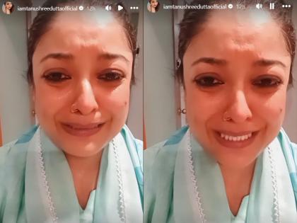 'Harassed in My Own House': Tanushree Dutta Shares Tearful Video, Alleges Daily Harassment for Past 5 Years | 'Harassed in My Own House': Tanushree Dutta Shares Tearful Video, Alleges Daily Harassment for Past 5 Years 'Harassed in My Own House': Tanushree Dutta Shares Tearful Video, Alleges Daily Harassment for Past 5 Years | 'Harassed in My Own House': Tanushree Dutta Shares Tearful Video, Alleges Daily Harassment for Past 5 Years