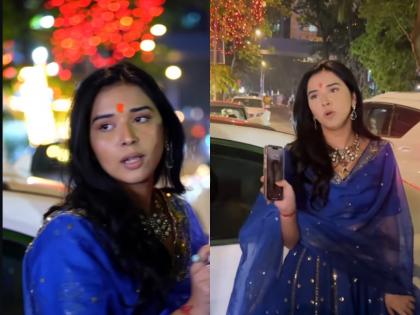 Mere Bhai Jaise Hein: Bigg Boss 19 Fame Tanya Mittal Gets Angry on Media for Addressing Her Bodyguard as ‘Bouncer’ | Mere Bhai Jaise Hein: Bigg Boss 19 Fame Tanya Mittal Gets Angry on Media for Addressing Her Bodyguard as ‘Bouncer’