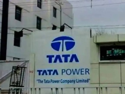 Tata Power to invest Rs 13,000 crore in Maharashtra for two pumped hydro storage of 2800 MW | Tata Power to invest Rs 13,000 crore in Maharashtra for two pumped hydro storage of 2800 MW