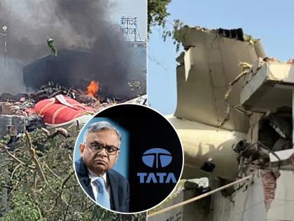 Air India Plane Crash: Tata Group to Provide Rs 1 Crore Compensation to Families of Victims | Air India Plane Crash: Tata Group to Provide Rs 1 Crore Compensation to Families of Victims Air India Plane Crash: Tata Group to Provide Rs 1 Crore Compensation to Families of Victims | Air India Plane Crash: Tata Group to Provide Rs 1 Crore Compensation to Families of Victims