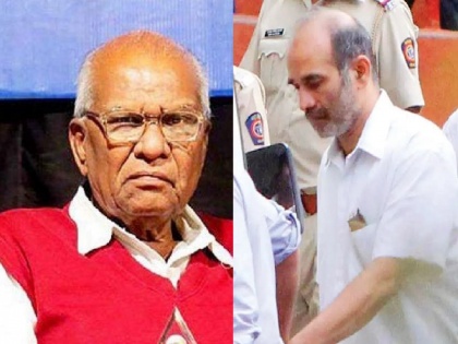 Govind Pansare Murder Case: Bail of Suspect Virendra Tawde Challenged, Hearing Set for May 9 | Govind Pansare Murder Case: Bail of Suspect Virendra Tawde Challenged, Hearing Set for May 9