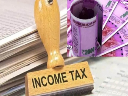 Nashik Tax Department Reports Record Revenue, Launches Incentive Scheme for Taxpayers | Nashik Tax Department Reports Record Revenue, Launches Incentive Scheme for Taxpayers