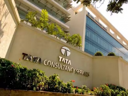Maharashtra Labour Department Issues Notice to TCS Over Forced Employee Transfers | Maharashtra Labour Department Issues Notice to TCS Over Forced Employee Transfers