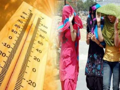 Satara: Four hospitalized due to heat stroke amid rising temperatures | Satara: Four hospitalized due to heat stroke amid rising temperatures