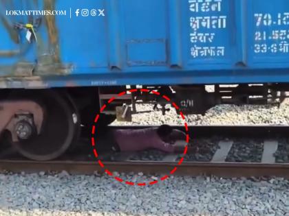 Telangana Shocker: Viral Video Shows Man Surviving After Train Passes Over Him (Watch) | Telangana Shocker: Viral Video Shows Man Surviving After Train Passes Over Him (Watch) Telangana Shocker: Viral Video Shows Man Surviving After Train Passes Over Him (Watch) | Telangana Shocker: Viral Video Shows Man Surviving After Train Passes Over Him (Watch)