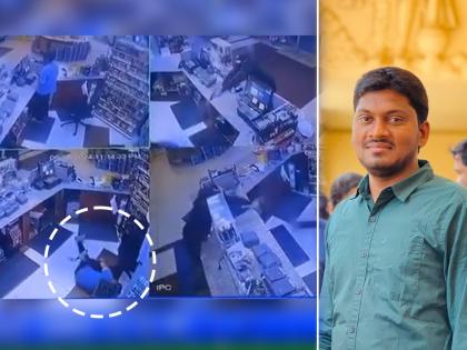 Texas Shooting: Indian National Gopi Krishna Shot Dead at Point-Blank Range During Robbery in Dallas; CCTV Video Surfaces | Texas Shooting: Indian National Gopi Krishna Shot Dead at Point-Blank Range During Robbery in Dallas; CCTV Video Surfaces Texas Shooting: Indian National Gopi Krishna Shot Dead at Point-Blank Range During Robbery in Dallas; CCTV Video Surfaces | Texas Shooting: Indian National Gopi Krishna Shot Dead at Point-Blank Range During Robbery in Dallas; CCTV Video Surfaces