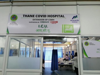 Shocking! Thane hospital gives COVID-19 victim's body to wrong family | Shocking! Thane hospital gives COVID-19 victim's body to wrong family