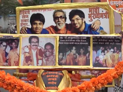 Mumbai Traffic Update: Ahead of Thackeray Brothers’ Victory Rally Today, Police Issue Advisory; Check Details | Mumbai Traffic Update: Ahead of Thackeray Brothers’ Victory Rally Today, Police Issue Advisory; Check Details Mumbai Traffic Update: Ahead of Thackeray Brothers’ Victory Rally Today, Police Issue Advisory; Check Details | Mumbai Traffic Update: Ahead of Thackeray Brothers’ Victory Rally Today, Police Issue Advisory; Check Details