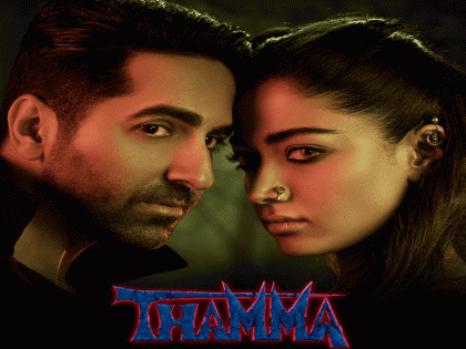 Thamma Box Office Collection Day 16: Ayushmann Khurrana, Rashmika Mandanna’s Film Crosses Rs 125 Crore Mark; Check Day-Wise Earnings Report | Thamma Box Office Collection Day 16: Ayushmann Khurrana, Rashmika Mandanna’s Film Crosses Rs 125 Crore Mark; Check Day-Wise Earnings Report Thamma Box Office Collection Day 16: Ayushmann Khurrana, Rashmika Mandanna’s Film Crosses Rs 125 Crore Mark; Check Day-Wise Earnings Report | Thamma Box Office Collection Day 16: Ayushmann Khurrana, Rashmika Mandanna’s Film Crosses Rs 125 Crore Mark; Check Day-Wise Earnings Report