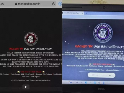 'Government of India should apologize to Muslims'; Thane police website hacked | 'Government of India should apologize to Muslims'; Thane police website hacked