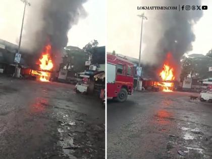 Thane Fire: Major Blaze Engulfs Biryani Shop In Dombivli’s Palava Area (Watch Video) | Thane Fire: Major Blaze Engulfs Biryani Shop In Dombivli’s Palava Area (Watch Video) Thane Fire: Major Blaze Engulfs Biryani Shop In Dombivli’s Palava Area (Watch Video) | Thane Fire: Major Blaze Engulfs Biryani Shop In Dombivli’s Palava Area (Watch Video)