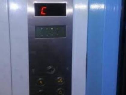 Thane: 2-Year-Old Among 5 Rescued After Lift Gets Stuck in 38-Storey Building at Vaikunth Piramal Complex | Thane: 2-Year-Old Among 5 Rescued After Lift Gets Stuck in 38-Storey Building at Vaikunth Piramal Complex Thane: 2-Year-Old Among 5 Rescued After Lift Gets Stuck in 38-Storey Building at Vaikunth Piramal Complex | Thane: 2-Year-Old Among 5 Rescued After Lift Gets Stuck in 38-Storey Building at Vaikunth Piramal Complex
