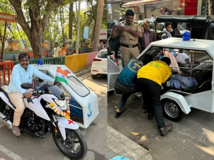 Thane Pukar Seva Pratishthan Introduces Mini Bike Ambulance for the Poor and Homeless | Thane Pukar Seva Pratishthan Introduces Mini Bike Ambulance for the Poor and Homeless