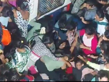Stampede-Like Situation in Thane: Commuters Recount Harrowing Tales of Rain-Delayed Locals | Stampede-Like Situation in Thane: Commuters Recount Harrowing Tales of Rain-Delayed Locals Stampede-Like Situation in Thane: Commuters Recount Harrowing Tales of Rain-Delayed Locals | Stampede-Like Situation in Thane: Commuters Recount Harrowing Tales of Rain-Delayed Locals