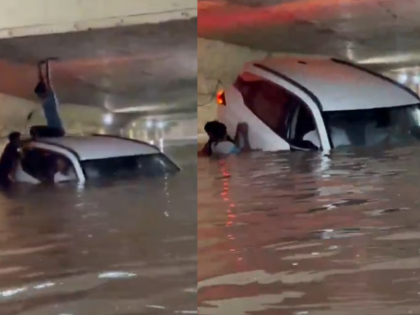 Thane Rains: Car Submerged in Flooded Underpass After Heavy Rainfall, Locals Swim to Rescue Trapped Passengers (VIDEO) | Thane Rains: Car Submerged in Flooded Underpass After Heavy Rainfall, Locals Swim to Rescue Trapped Passengers (VIDEO) Thane Rains: Car Submerged in Flooded Underpass After Heavy Rainfall, Locals Swim to Rescue Trapped Passengers (VIDEO) | Thane Rains: Car Submerged in Flooded Underpass After Heavy Rainfall, Locals Swim to Rescue Trapped Passengers (VIDEO)
