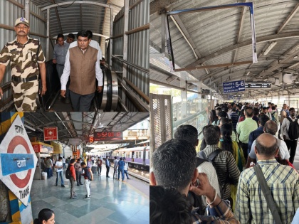 Rail Passengers Association Highlights Safety Issues During Central Railway Inspection | Rail Passengers Association Highlights Safety Issues During Central Railway Inspection