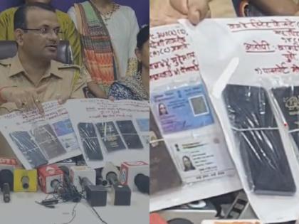 Thane Crime Branch Busts International Prostitution Racket: Thai Woman Arrested, Three Rescued | Thane Crime Branch Busts International Prostitution Racket: Thai Woman Arrested, Three Rescued Thane Crime Branch Busts International Prostitution Racket: Thai Woman Arrested, Three Rescued | Thane Crime Branch Busts International Prostitution Racket: Thai Woman Arrested, Three Rescued
