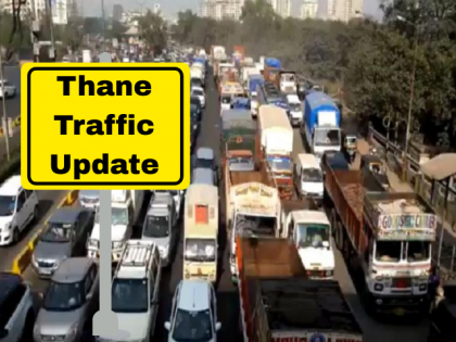 Thane Traffic Update: Major Diversions Announced in Kalyan-Dombivli Due to Pipeline Work From December 9 to 21 — Check Details Here | Thane Traffic Update: Major Diversions Announced in Kalyan-Dombivli Due to Pipeline Work From December 9 to 21 — Check Details Here Thane Traffic Update: Major Diversions Announced in Kalyan-Dombivli Due to Pipeline Work From December 9 to 21 — Check Details Here | Thane Traffic Update: Major Diversions Announced in Kalyan-Dombivli Due to Pipeline Work From December 9 to 21 — Check Details Here