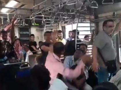 Mumbai Local Train Fight: Video of Men Slapping Each Other Over Seat in Thane-Vashi Train Goes Viral | Mumbai Local Train Fight: Video of Men Slapping Each Other Over Seat in Thane-Vashi Train Goes Viral Mumbai Local Train Fight: Video of Men Slapping Each Other Over Seat in Thane-Vashi Train Goes Viral | Mumbai Local Train Fight: Video of Men Slapping Each Other Over Seat in Thane-Vashi Train Goes Viral