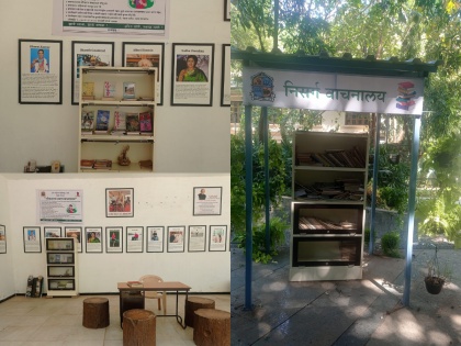 Thane: Civic Body Provisions Rs 50 Lakhs for Nature Libraries | Thane: Civic Body Provisions Rs 50 Lakhs for Nature Libraries