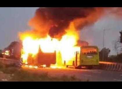 Karnataka bus set on fire as Maratha quota protest turns violent in Jalna | Karnataka bus set on fire as Maratha quota protest turns violent in Jalna