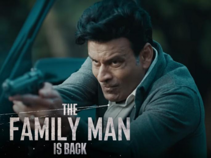 The Family Man Season 3: Darshan Kumaar Gives BIG Update on New Season of Manoj Bajpayee’s Hit Web Series | The Family Man Season 3: Darshan Kumaar Gives BIG Update on New Season of Manoj Bajpayee’s Hit Web Series The Family Man Season 3: Darshan Kumaar Gives BIG Update on New Season of Manoj Bajpayee’s Hit Web Series | The Family Man Season 3: Darshan Kumaar Gives BIG Update on New Season of Manoj Bajpayee’s Hit Web Series