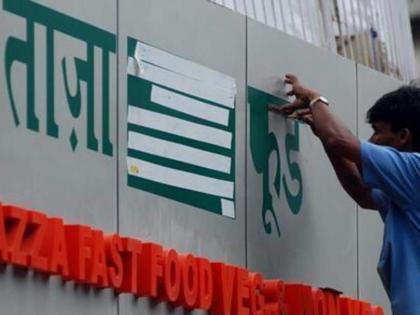 SC tells Mumbai retailers to install Marathi signboards ahead of Diwali and Dussehra | SC tells Mumbai retailers to install Marathi signboards ahead of Diwali and Dussehra