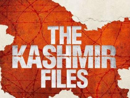 The Kashmir Files declared tax-free in Uttarakhand | The Kashmir Files declared tax-free in Uttarakhand