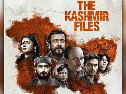 The Kashmir Files is the film which is getting people back to the theatres: Bhushan Kumar | The Kashmir Files is the film which is getting people back to the theatres: Bhushan Kumar