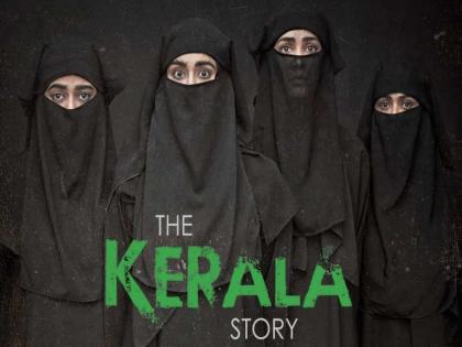 The Kerala Story' crew member receives threat, Mumbai Police provides security | The Kerala Story' crew member receives threat, Mumbai Police provides security The Kerala Story' crew member receives threat, Mumbai Police provides security | The Kerala Story' crew member receives threat, Mumbai Police provides security