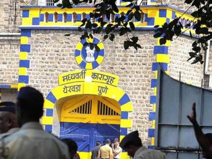 Maharashtra: 186 prisoners to be released on Independence Day | Maharashtra: 186 prisoners to be released on Independence Day