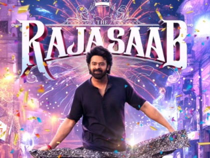 The Raja Saab: Prabhas Unveils First Look of His Upcoming Romantic-Horror on Pongal | The Raja Saab: Prabhas Unveils First Look of His Upcoming Romantic-Horror on Pongal