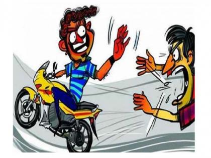 Thane Robbery Shocker: Man Threatened at Knifepoint, ₹4.25 Lakh Looted | Thane Robbery Shocker: Man Threatened at Knifepoint, ₹4.25 Lakh Looted Thane Robbery Shocker: Man Threatened at Knifepoint, ₹4.25 Lakh Looted | Thane Robbery Shocker: Man Threatened at Knifepoint, ₹4.25 Lakh Looted