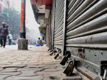 Pune witnesses widespread shutdown as Maratha leaders calls for bandh | Pune witnesses widespread shutdown as Maratha leaders calls for bandh