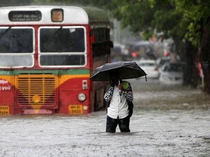 IMD issues Yellow alert for several Maharashtra districts including Mumbai | IMD issues Yellow alert for several Maharashtra districts including Mumbai