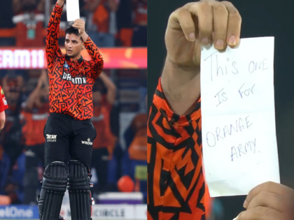 ‘This One Is For Orange Army’: Abhishek Sharma Flaunts Paper While Celebrating Maiden IPL Ton During SRH vs PBKS Match (VIDEO) | ‘This One Is For Orange Army’: Abhishek Sharma Flaunts Paper While Celebrating Maiden IPL Ton During SRH vs PBKS Match (VIDEO)