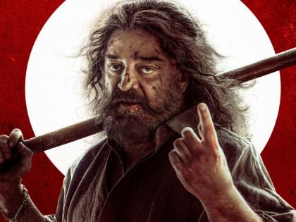 Thug Life OTT Release: When and Where to Watch Kamal Haasan and Mani Ratnam's Latest Film Online | Thug Life OTT Release: When and Where to Watch Kamal Haasan and Mani Ratnam's Latest Film Online