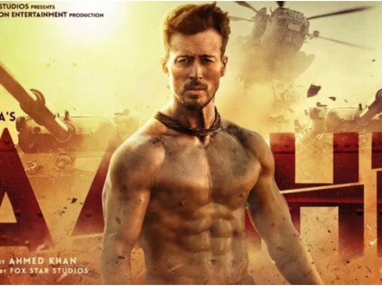 Baaghi 3 Trailer: Tiger Shroff is ready to battle it out against the evil forces | Baaghi 3 Trailer: Tiger Shroff is ready to battle it out against the evil forces