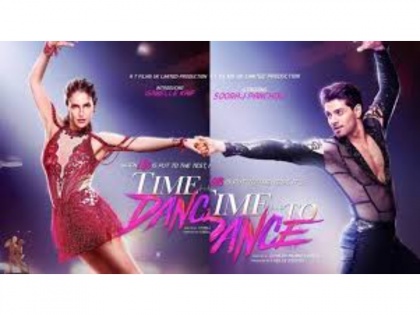 Sooraj Pancholi, Isabelle Kaif starrer 'Time To Dance' to release on March 12 | Sooraj Pancholi, Isabelle Kaif starrer 'Time To Dance' to release on March 12